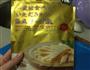 芝士火腿煎蘑菇的做法图解9