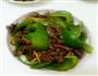菜椒炒牛肉的做法图解6
