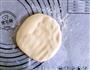 椰蓉面包的做法图解14