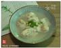 鸡汤云吞-忠于食材的鲜香的做法图解12