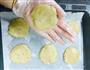 核桃酥的做法图解6