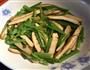 芹菜豆干的做法图解1