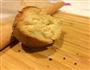 超软脆皮面包的做法图解12