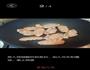 可乐鸡翅的做法图解2