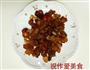 桃胶滚蛋的做法图解1