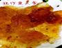 桃胶滚蛋的做法图解2
