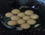豆沙煎堆的做法图解6
