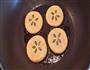 南瓜饼的做法图解7