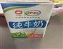 麦片粥的做法图解4