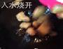 蛤蜊蒸蛋的做法图解4