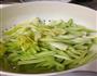 猪心炒西芹的做法图解1