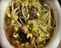 海南黄辣椒牛肉豆芽汤的做法图解4