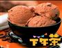 奶油巧克力冰淇淋的做法图解7