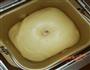 脆底蜂蜜小面包的做法图解3