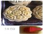 详解月饼饼皮制作的做法图解8