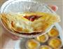 葡式蛋挞的做法图解7