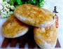 油酥烧饼的做法图解19