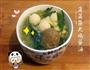 菠菜鱼丸蛋花汤的做法图解5