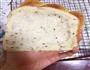 咸口黑芝麻鲜奶吐司的做法图解10