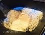 豆沙吐司面包的做法图解4
