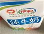 牛油果奶昔的做法图解1