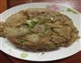 粉蒸肉的做法图解1