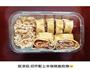 牛肉蔬菜卷的做法图解8