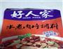 减肥餐-简易版水煮牛肉的做法图解1