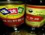 挂面版油泼面的做法图解4