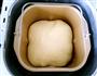 椰蓉心形小面包的做法图解2