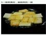 酱香豆腐的做法图解5