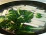 青菜豆腐蛋花汤的做法图解3
