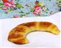 黄金牛角面包的做法图解15