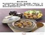 猴头菇煲鸡汤的做法图解2