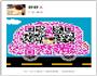 百香果蜜的做法图解2