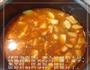 秘制土豆焖饭的做法图解6