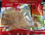 小黄瓜拌海蜇的做法图解1