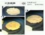 玉米渣饼+玉米汁的做法图解3