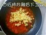 西红柿土豆疙瘩汤的做法图解5
