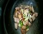 芋头烧肉的做法图解6