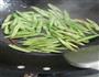 干煸四季豆的做法图解3