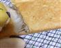 花生淡奶吐司的做法图解11