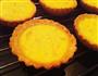 柚子挞的做法图解11