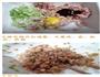 糖醋藕夹的做法图解2