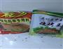 烧烤味大虾的做法图解1