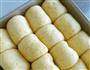 胡萝卜软包的做法图解11