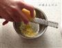 清新口味的百搭柠檬酱的做法图解1