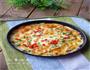 红薯披萨的做法图解11