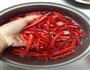 肉末辣椒酱的做法图解1