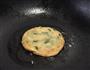 葱油饼的做法图解4